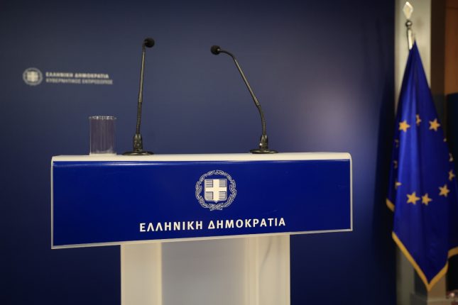 ΑΝΑΚΟΙΝΩΣΕΙΣ ΓΙΑ ΤΗΝ ΣΥΝΘΕΣΗ ΤΗΣ ΝΕΑΣ ΚΥΒΕΡΝΗΣΗΣ ΑΠΟ ΤΟΝ ΚΥΒΕΡΝΗΤΙΚΟ ΕΚΠΡΟΣΩΠΟ ΠΑΥΛΟ ΜΑΡΙΝΑΚΗ (ΓΙΩΡΓΟΣ ΚΟΝΤΑΡΙΝΗΣ/EUROKINISSI)